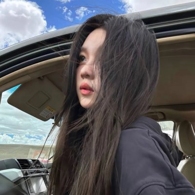 新世界